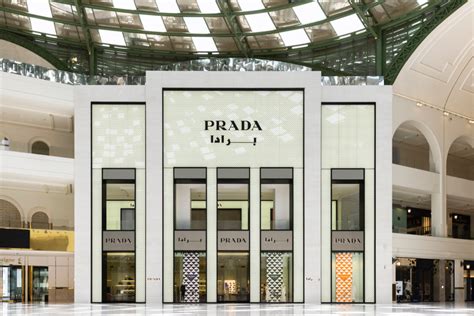 prada e store deutschland|prada price in europe.